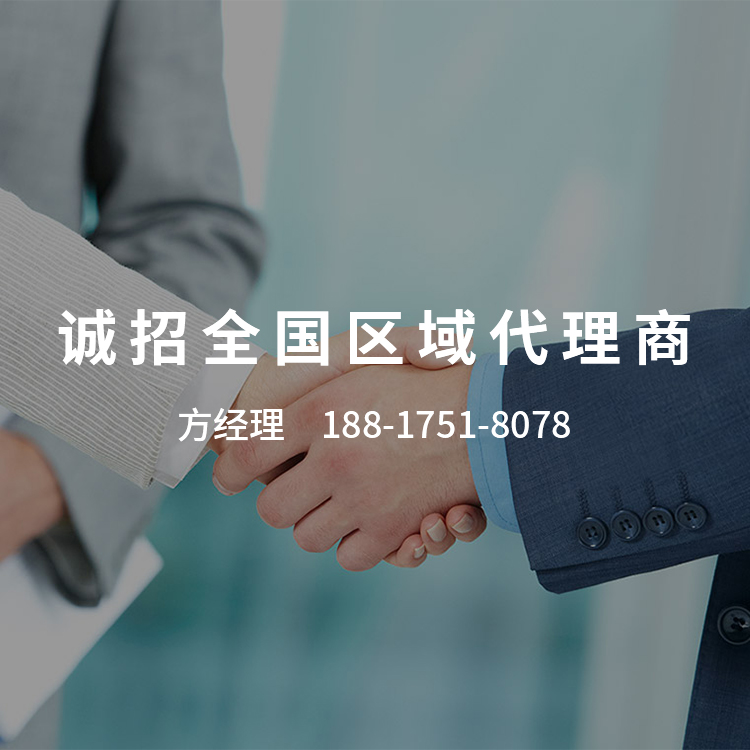手机横幅-抢庄牛牛
有限公司