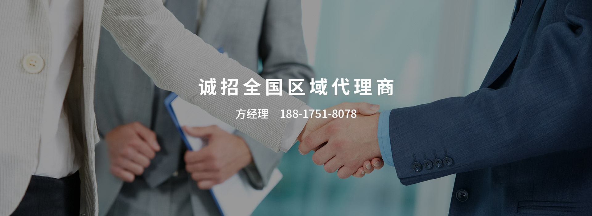 网站首页-抢庄牛牛
有限公司